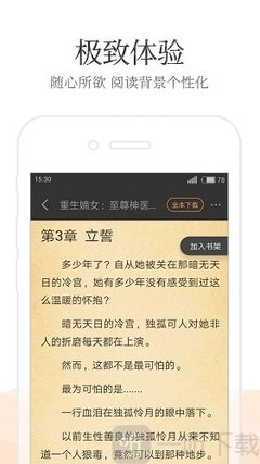 菲律宾移民政策说明(移民政策详细汇总)